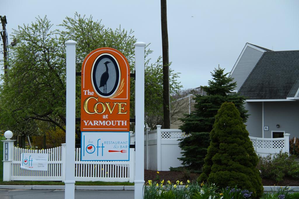 The Cove At Yarmouth Hotel West Yarmouth Exterior foto